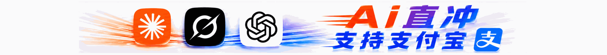 广告