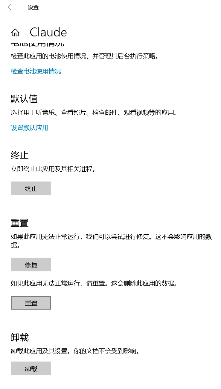 图片B